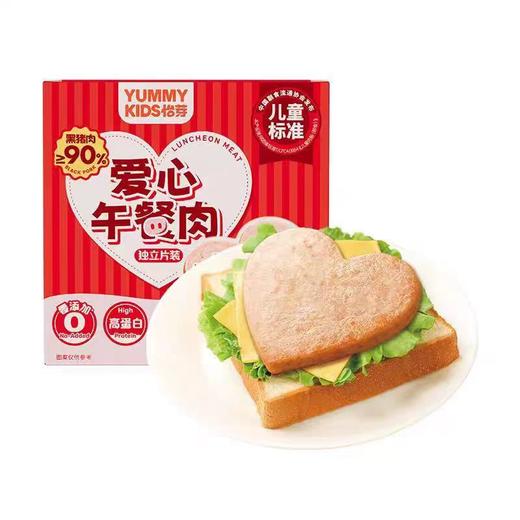 YUMMY KIDS怡芽爱心午餐肉280g（40g*7片） 商品图0
