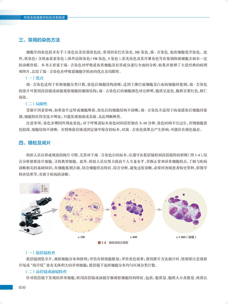 34086(yz) (10).jpg