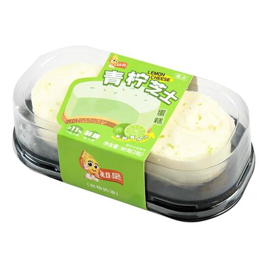 青柠芝士糕点80g/盒 商品图2