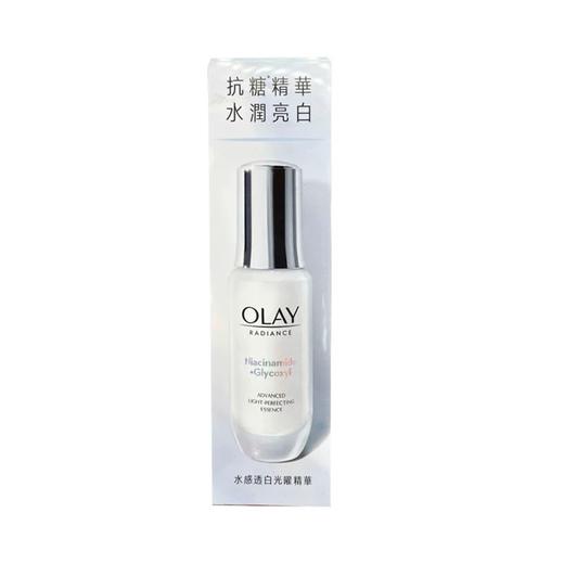 OLAY玉兰油水感透白光曜精华-30ml 商品图0