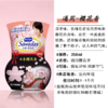 小林香居源芳香消臭剂(樱花香/柠檬香/茉莉花香） 商品缩略图7