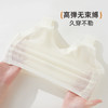 雅黛俪内衣女夏季薄款运动一体背心式美背无痕软支撑小胸聚拢文胸 商品缩略图7