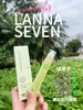 3支29.9抢泰国LANNA SEVEN兰纳蚊子膏 商品缩略图0