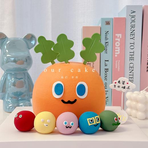 五月天胡萝卜卡通立体蛋糕-低糖处理无添加 商品图0