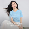 【专属特价】熙世界重工刺绣字母T恤夏季别致设计蕾丝拼接短袖圆领体恤上衣 商品缩略图3
