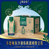 蒙牛特仑苏沙漠有机纯牛奶250ml*10盒 商品缩略图0