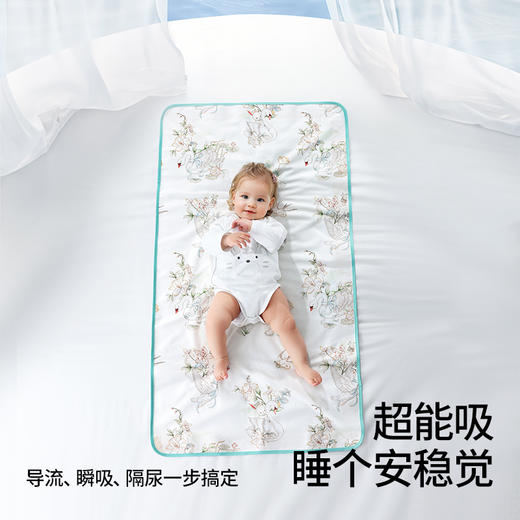 *【贝肽斯】婴儿隔尿垫大尺寸夏季防水透气可洗姨妈垫生理期儿童床垫 商品图2