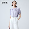 EITIE爱特爱夏季新款通勤高级感气质显瘦上衣7813509 商品缩略图0