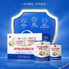 可益康高钙蛋白粉150g/500g/礼盒装（150g+500g） 商品缩略图0