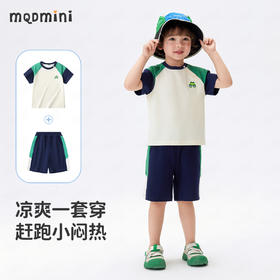 【90-140】【MQDmini】男童夏款撞色短袖套装