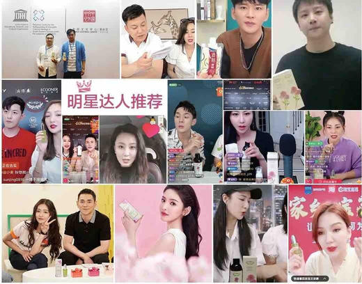 正品保加利亚大马士革玫瑰水纯露男女通用 商品图5