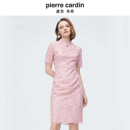 [皮尔卡丹女装]夏季新款蓝色短袖蕾丝连衣裙淑女裙 商品图4