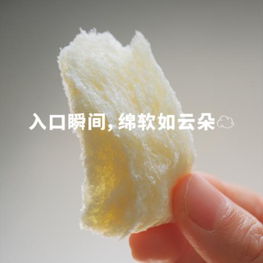  巴氏鲜乳云朵吐司 当日现种发酵  柔软拉丝 浓醇奶香一口沦陷 柔软蓬松似云朵 商品图3