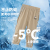 迪士尼2025夏季新款男童冰感长裤中大童运动休闲裤防蚊裤户外伞兵裤ZD2EK016 商品缩略图3