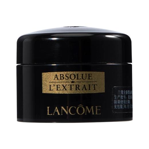 【 溯源保税仓发货】兰蔻黑金眼霜5ml*3（保质期剩余14个月）【G】7-10天发货7-10天发货 商品图4