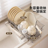 摩登主妇304不锈钢碗碟沥水架厨房窄边水池碗筷碗盘置物架收纳架 商品缩略图1