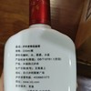 [泸州老窖品鉴酒]45度-225ml*4瓶 纯粮固态发酵酒清仓 商品缩略图2