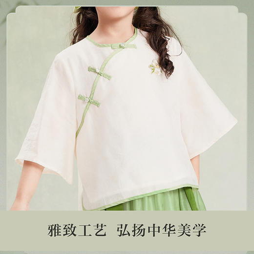 笛莎Deesha观山见女童套装2025夏季女童汉服套装 商品图2
