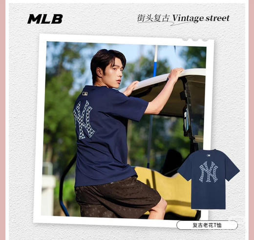【断码捡漏】MLB大联盟 5色男女同款 老花T恤 商品图13