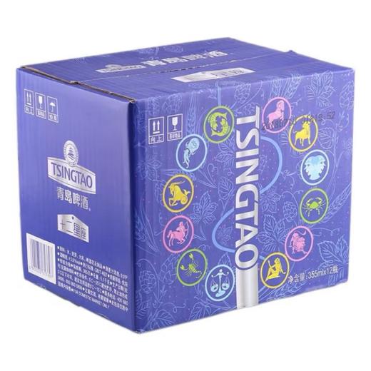 青岛啤酒十二星座铝瓶 355ml*12 整箱发货图案随机 * 355mL 12瓶 商品图2