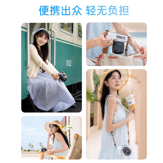 全新丨唯卓仕56mm F1.7镜头富士口尼康口索尼口自动对焦大光圈定焦人像镜头 商品图1