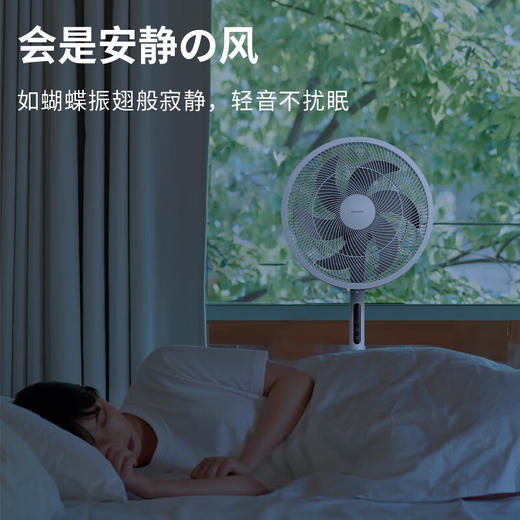 夏普  直流遥控落地扇  PJ-FD112A 商品图2