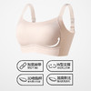 QC-W6272*  内衣女大胸显小收副乳防下垂全罩杯薄款夏季文胸罩调整型大码无痕（单件） 商品缩略图2