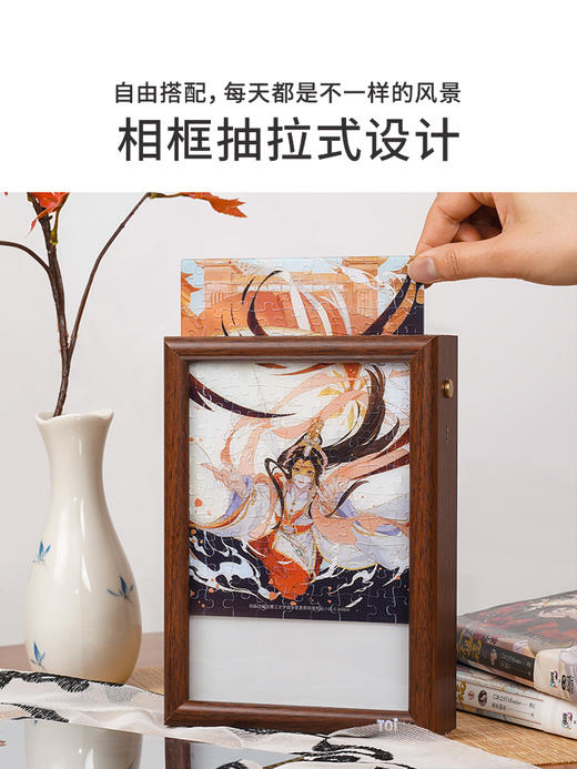 TOi图益-《天官赐福》动画-灯光画-上元照惊鸿 商品图7