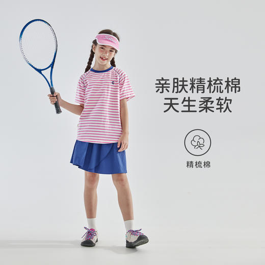 cicochild2025夏新款亲子中大女童亲肤精梳棉条纹短袖T恤 商品图1