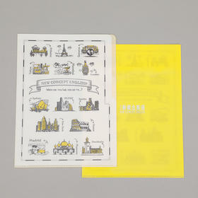 英伦风格CityTour文件夹黄色（新概念英语文创）