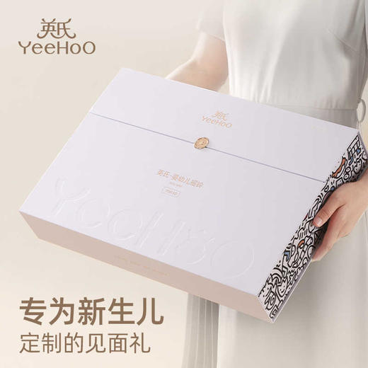 英氏新生儿喜悦礼盒婴儿玩具摇铃0-1岁3个月宝宝满月见面月子礼物6975697871094 商品图3