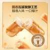 Cal-lite低脂高蛋白鸡胸肉肠1kg健身代餐爆汁美味 商品缩略图1