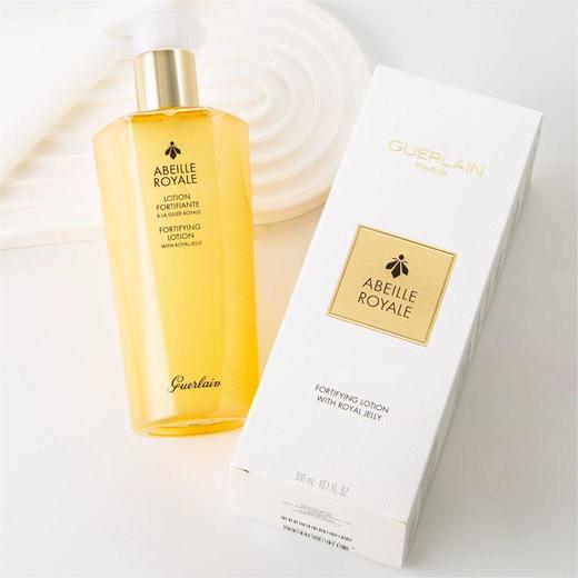 【 溯源专场保税仓发货】娇兰帝皇蜂姿水300ml（有效期至2026年12月）7-10天发货7-10天发货 商品图2