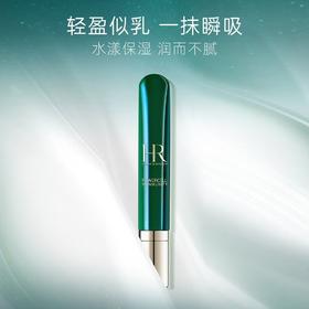 赫莲娜绿眼霜15ml（有效期2026年9月后）  嗨购珠海
