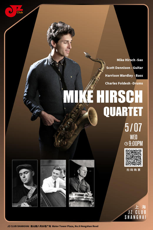 【上海 5.7 晚9点】Mike Hirsch Quartet 商品图0