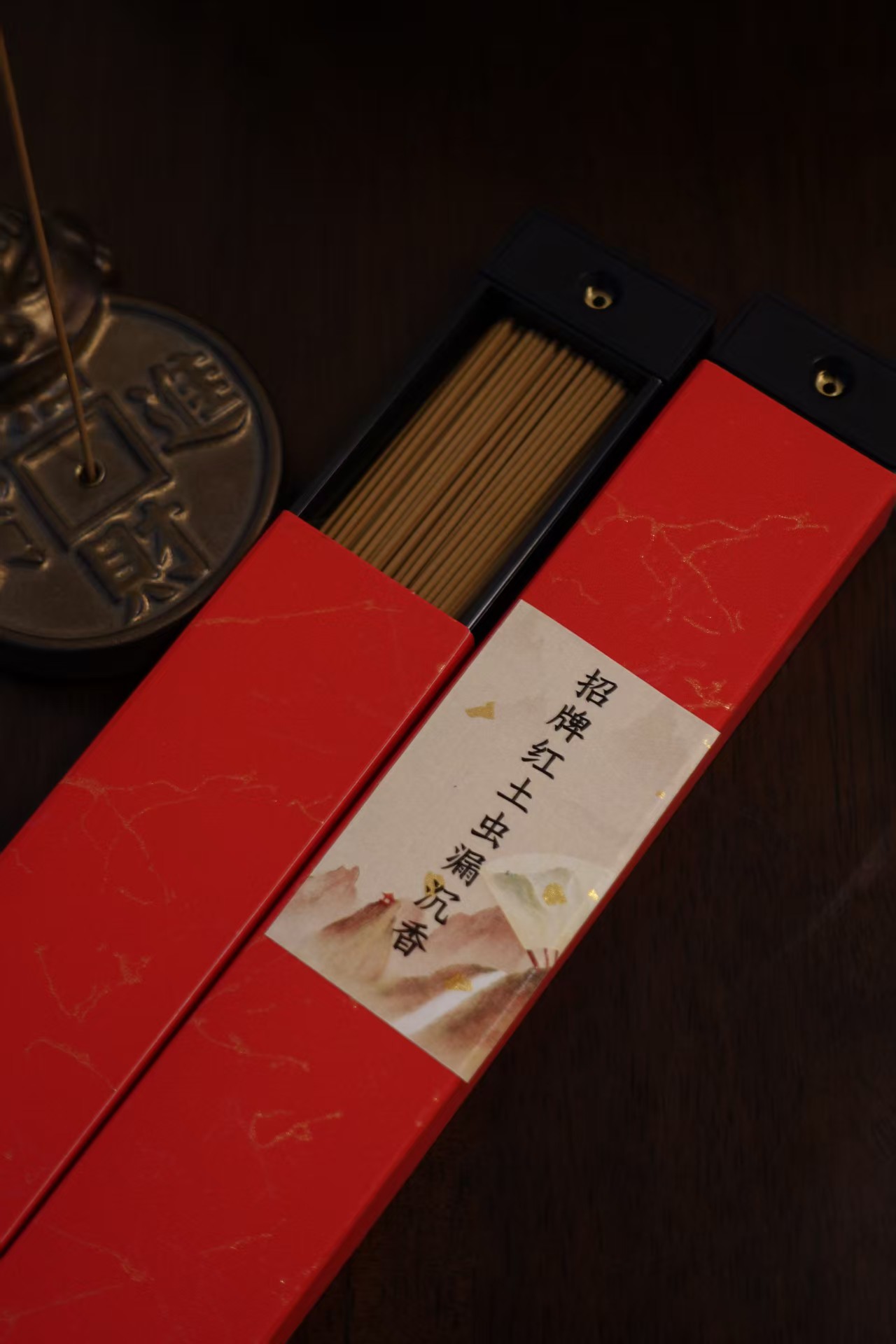 【乐购】预售3天发货 招牌红土虫漏 用过都说好，口碑炸裂！芽庄沉香 线香家用 室内喝茶 熏香卧室 持久香薰办公分享天然香薰，高阶香品