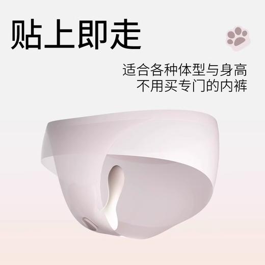 海狸 外出穿戴玩具——可入体、可体外、APP远程遥控、多种玩法、静音隐秘 商品图2