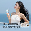 Bestherm百斯腾手持高速风扇YH3 商品缩略图4