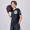 JORDAN 春 大童小童 短袖T恤 JDB-TE-D319 商品缩略图1