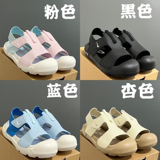 点此购买 耐克夏季包头飞机翼魔术贴儿童凉鞋 ld 316589 商品图0