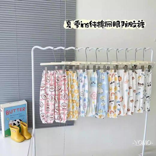 【拍1发3！夏季A类纯棉防蚊裤】夏季薄款婴儿宝宝透气家居凉凉防蚊裤 夏男女童空调房束脚裤 户外居家幼儿园排汗透气宝宝裤 商品图1