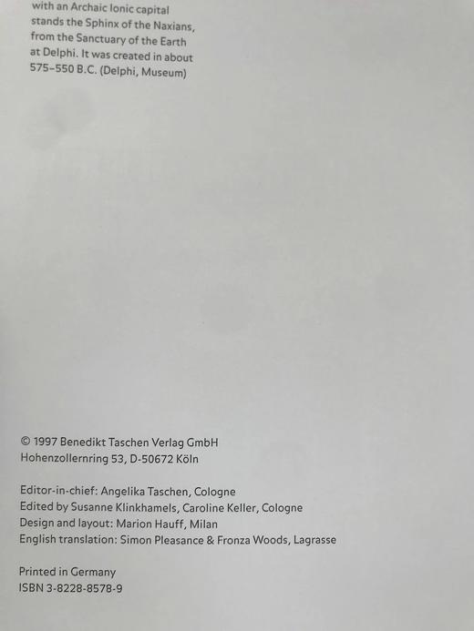 希腊古典建筑图集 约百余幅插图 精装大16开 商品图4