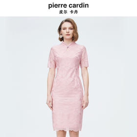 [皮尔卡丹女装]夏季新款蓝色短袖蕾丝连衣裙淑女裙