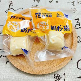 散出塞曲鲜奶疙瘩（200±20g）口味随机