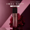 晓姿 冰川玫瑰系列 肌源希 越美时光莹润沁肌菁茭水 100ml 商品缩略图1