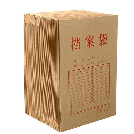 档案袋150g 商品图0