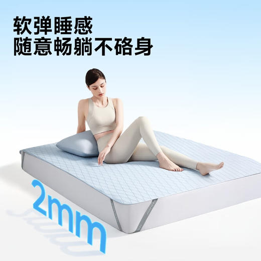 绘睡硅胶凉席 | 母婴A类2025新款可水洗可折叠透气吸汗床上凉席 蓝色 180*200cm 商品图2