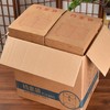 档案袋150g 商品缩略图2