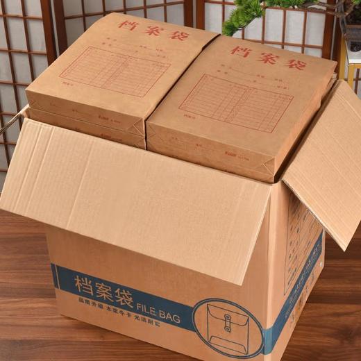 档案袋150g 商品图2