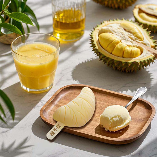 「超值榴莲冰淇淋组合」榴千佳 榴莲家族冰淇淋组合/香芋蓝莓三兄妹/全家福 口感丝滑 动物奶油 商品图6